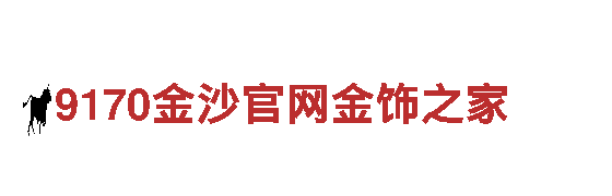 专业旅游企业-8828官网下载，一站式观光服务